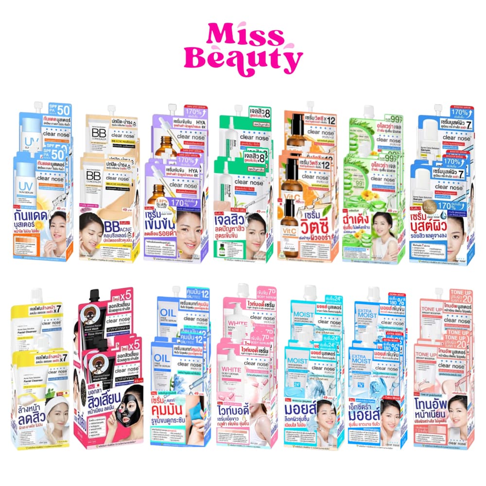 (กล่องx6ซอง) Clear Nose เคลียร์โนส ครบทุกสูตร มอยส์ / กันแดด / เซรั่มไฮยา / เซรั่มบูสผิว / วิตซี