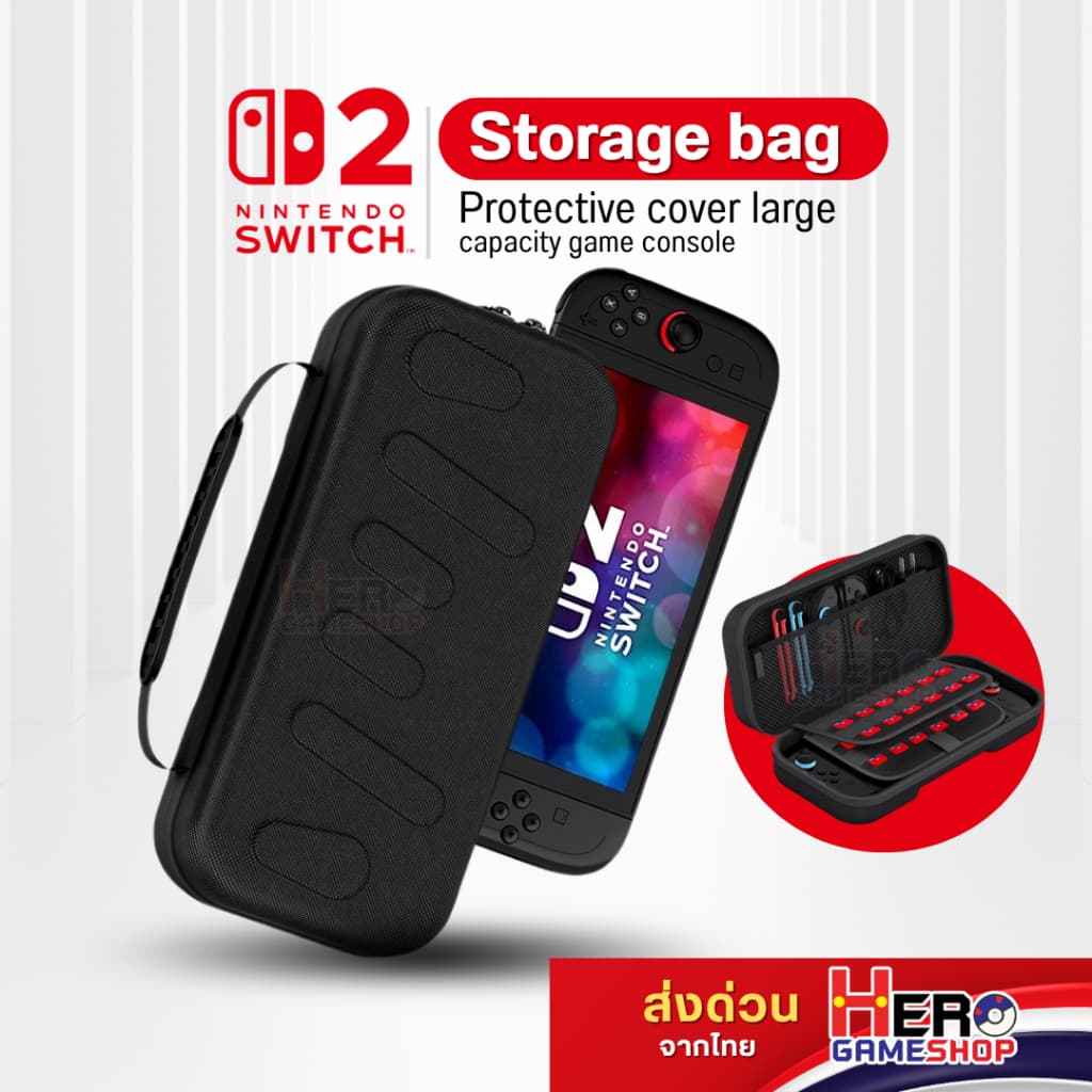 Black Zipper EVA Switch2 Bag กระเป๋าใส่เครื่องสวิตซ์2 จุได้เยอะ มีช่องเก็บการ์ด 20 เกมส์ กันตก พร้อมส่งจากไทย