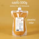 ถุงเติม 500g. เนยถั่วสูตรไม่มีน้ําตาล มี 3 รส ให้เลือก Peanut butter