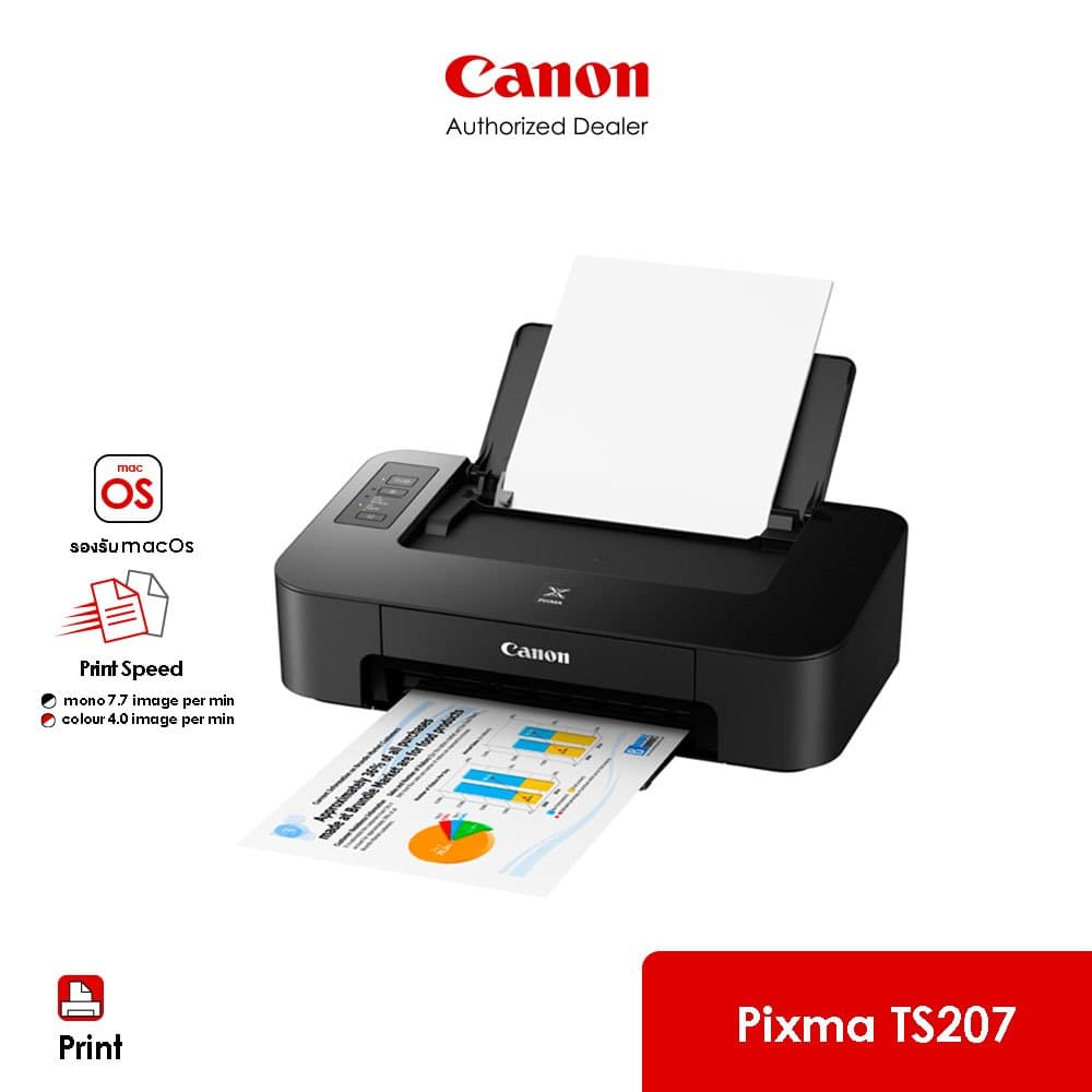 Canon เครื่องพิมพ์อิงค์เจ็ท PIXMA รุ่น TS207 เครื่องปริ้น ปริ้นเตอร์ พิมพ์