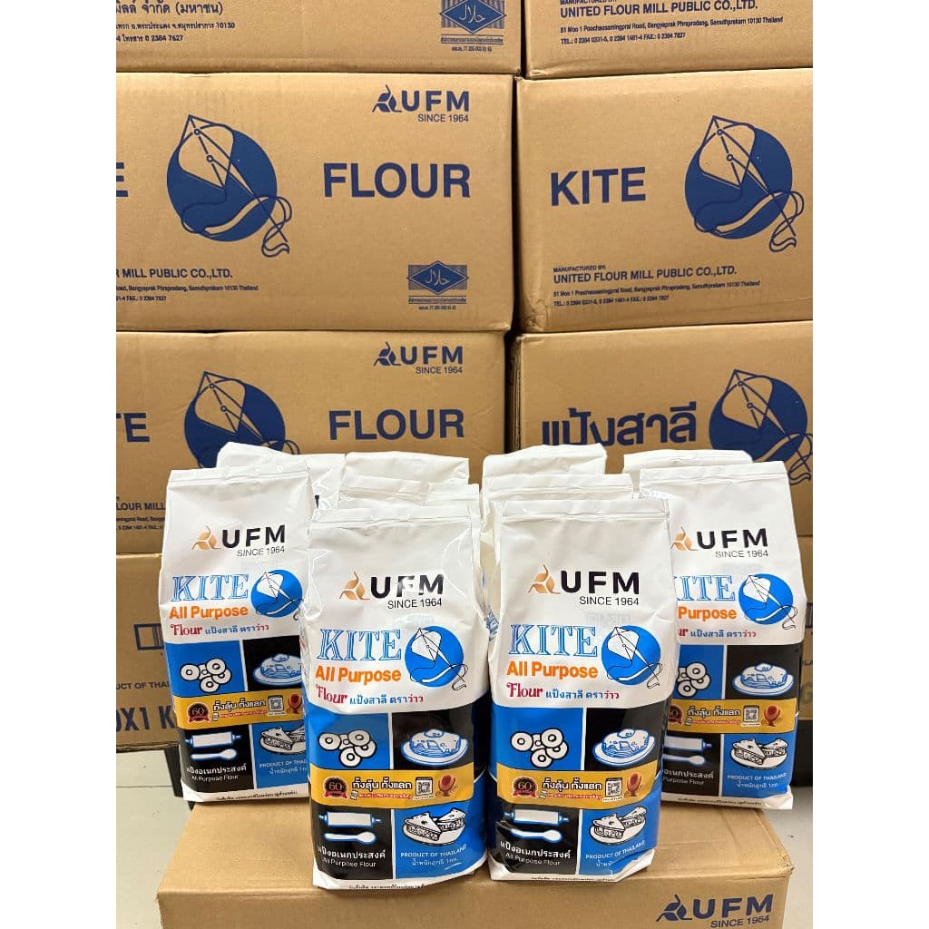 แป้งสาลีอเนกประสงค์ ตราว่าว Kite Flour Lot.ผลิต เติมล็อตใหม่ตลอด (ยกลัง 1*10 ถุง) รูปที่ 1