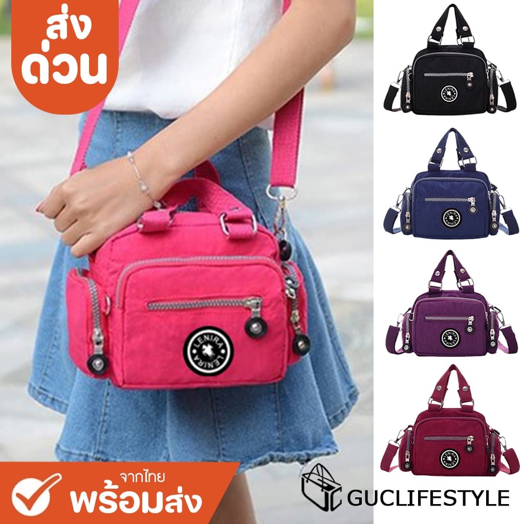 ส่งด่วน GUCSELECTED(B1207) กระเป๋าสะพายข้างใบเล็กน่ารัก ช่องเยอะ ถือได้(โลโก้ LENIRA)