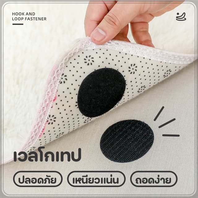 แผ่นตีนตุ๊กแกแบบสองหน้า แผ่นกันลื่น ตีนตุ๊กแกทรงกลม เทปกันลื่น สําหรับติดโซฟาและผ้าปูที่นอน