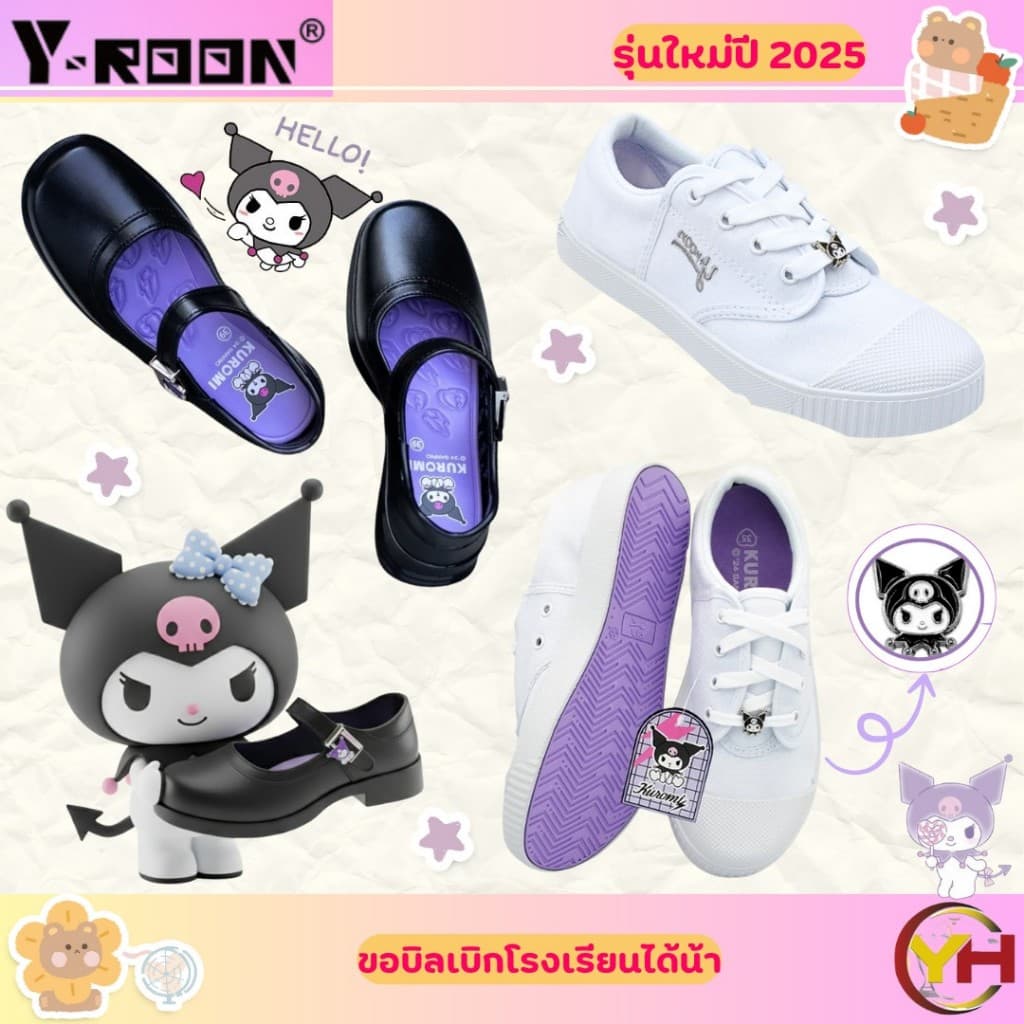 Kuromi Yroon รองเท้านักเรียน รองเท้าผ้าใบ ลายคุโรมิ ผ้าใบพื้นม่วง เบอร์ 33-42 พร้อมส่ง ของแท้100% รูปที่ 1