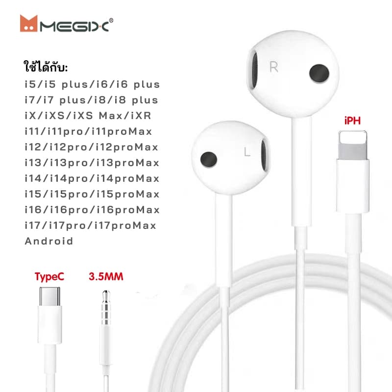 ชุดหูฟังบลูทูธ 【 ยี่ห้อ 100S 】 เหมาะสําหรับ i7-i14 [รับสาย ฟังเพลง เล่นเกม]
