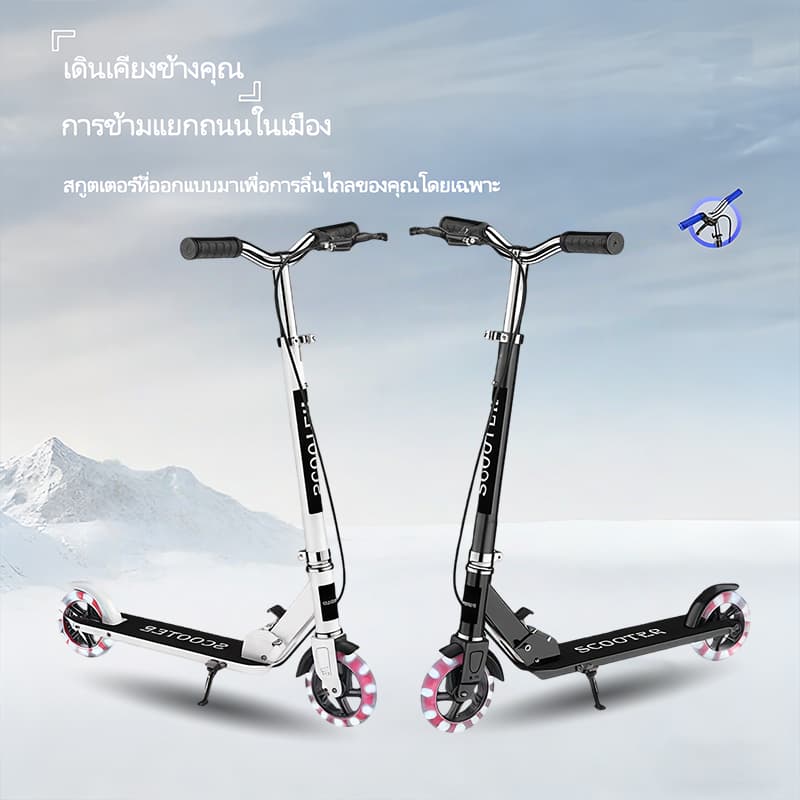 สกู๊ตเตอร์ สเก็ตบอร์ดสองฟุต สกู๊ตเตอร์มีไฟ พับเก็บได้ เบรกมือแบบปรับได้ สกู๊ตเตอร์เคลื่อนที่สําหรับผู้ใหญ่และเ…