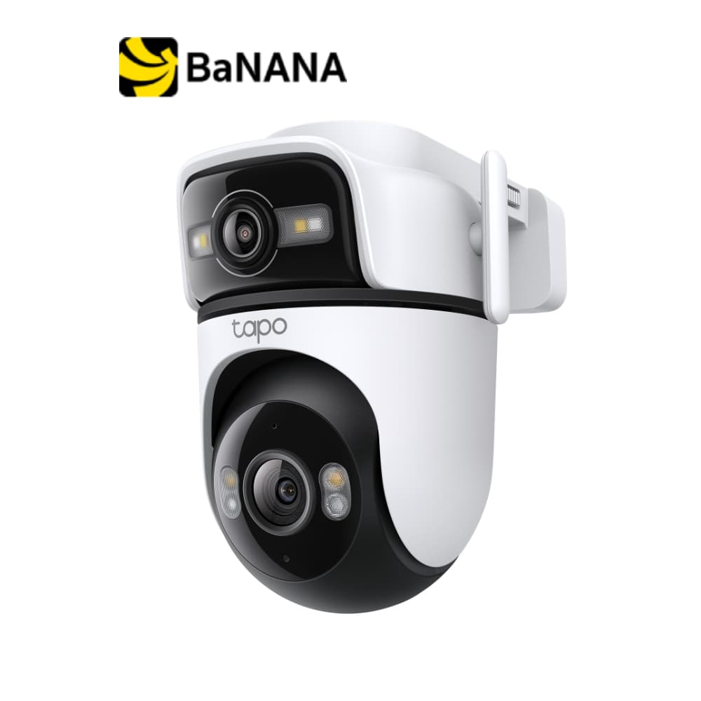 กล้องวงจรปิด TP-Link Tapo C545D Outdoor Dual Lens Pan/Tilt Security Camera 6 MP (3MP+3MP) by Banana IT