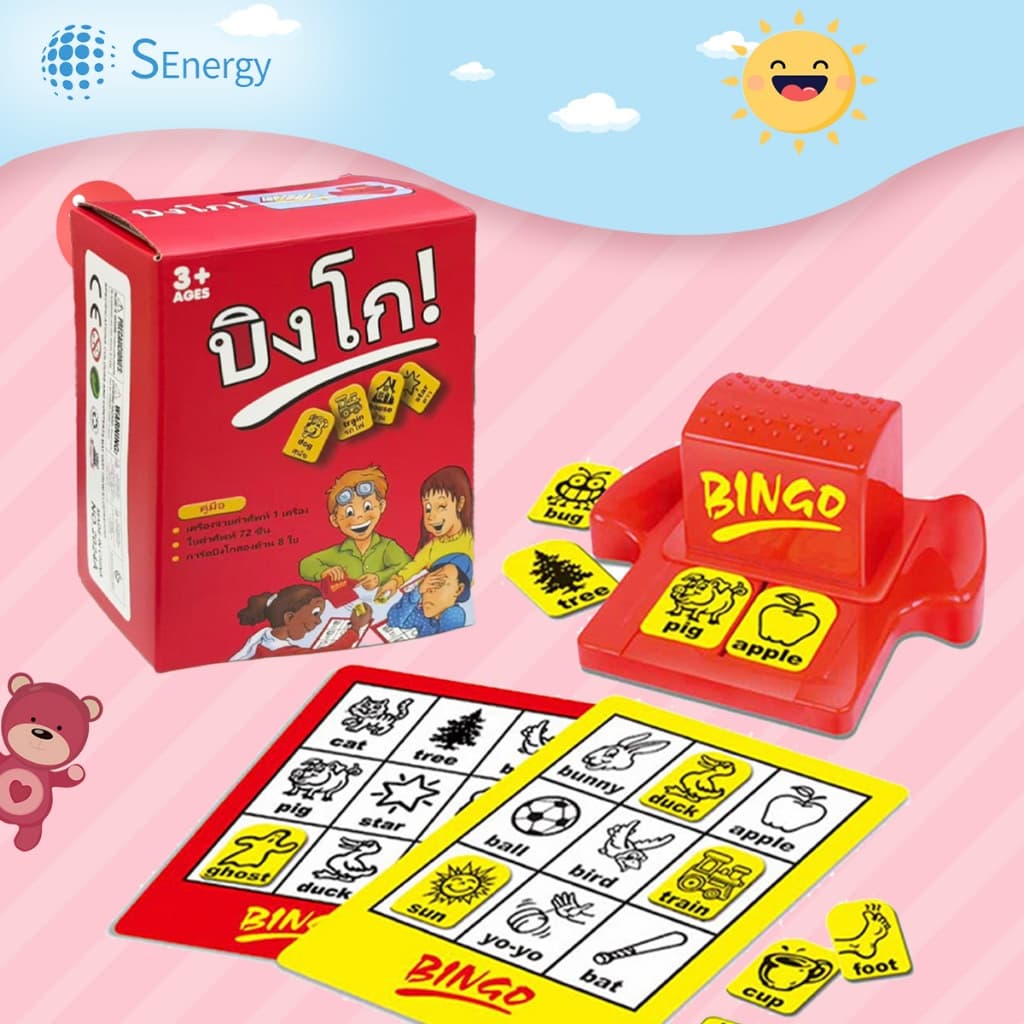 เกมบิงโกของเล่นเพื่อการศึกษาสําหรับเด็กช่วยเพิ่มความจําการเรียนรู้ปฏิสัมพันธ์ระหว่างผู้ปกครองและเด็ก