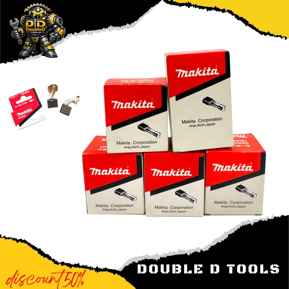 แปรงถ่านเครื่องมือช่าง M 411 85 64 153 203 204 เกรดพรีเมียม นําไฟฟ้าดีเยี่ยม ลดประกายไฟ