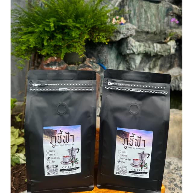 กาแฟภูชี้ฟ้าคั่วอาราบีก้าเกรดAคั่วสดใหม่