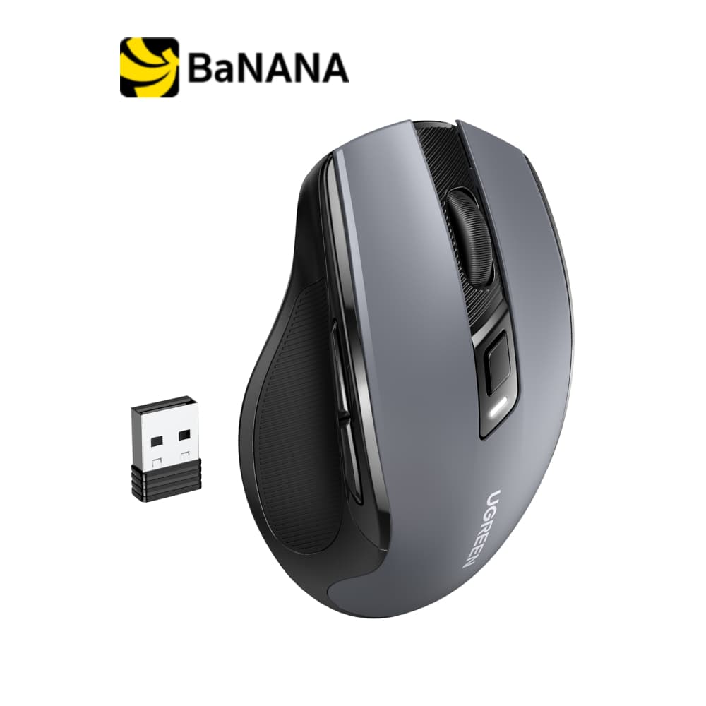 เมาส์ไร้สาย UGREEN 90545 Ergonomic Silence Black by Banana IT