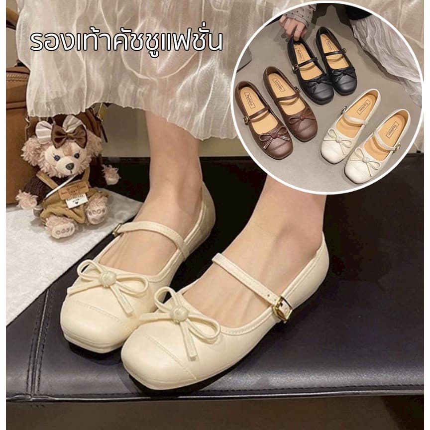 🎀 รองเท้าคัทชูส้นแบน รองเท้าแมรี่เจนแฟชั่น สายคาดรัดส้น สีพื้นพาสเทล 3 สี ทรงสวยน่ารัก ติดประดับโบว์…