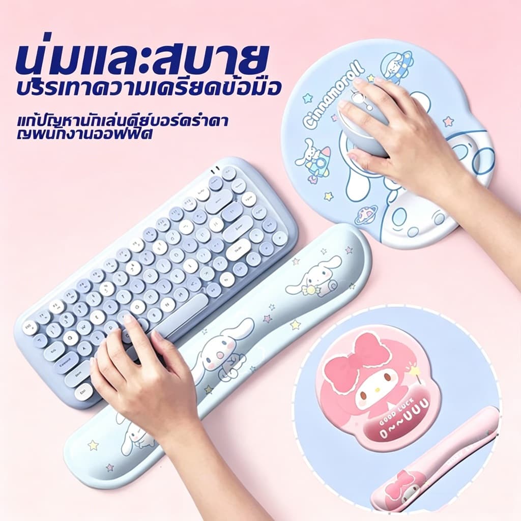 แผ่นรองเมาส์ซิลิโคน แผ่นรองเมาส์รองข้อมือ แผ่นรองเมาส์การ์ตูนน่ารัก 3Dกันลื่น ลดอาการปวดเมื่อยข้อมือ…
