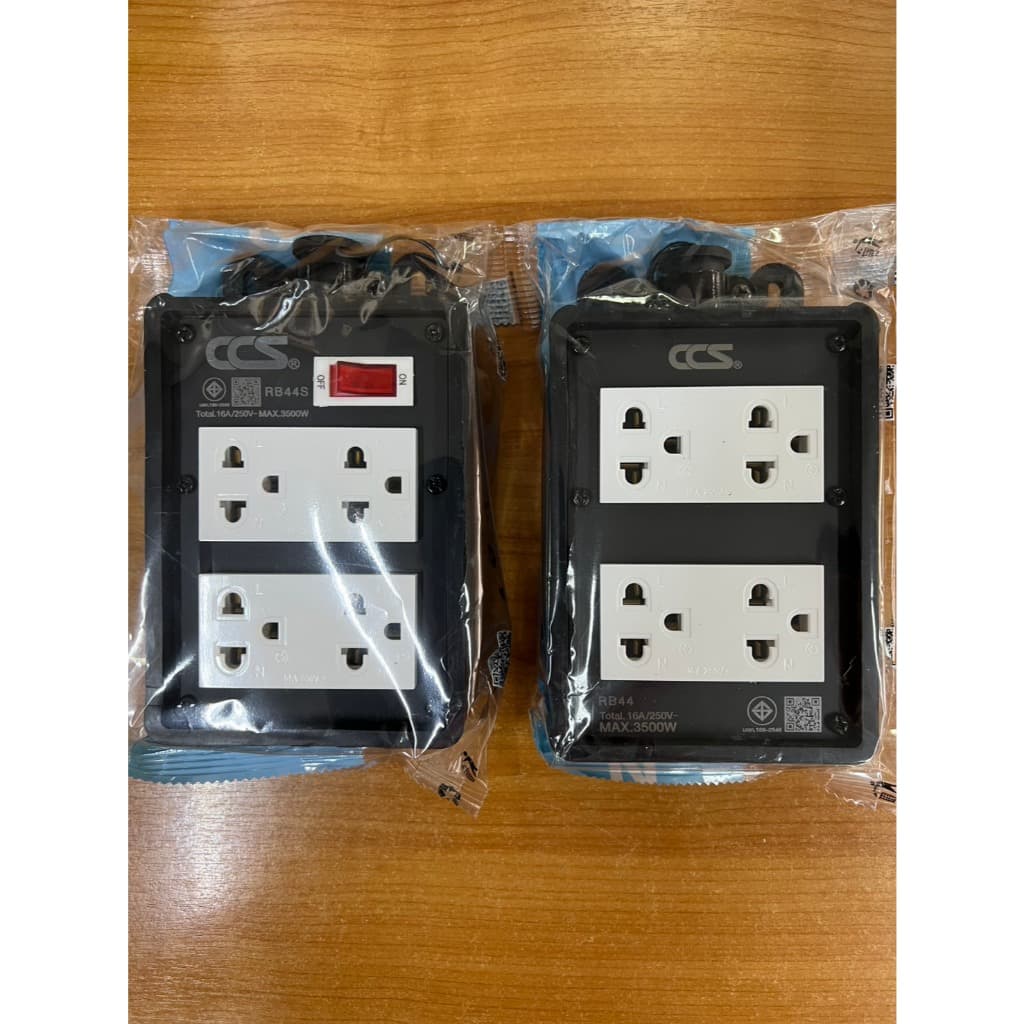 บล็อคยางพร้อมเต้ารับ 4 ช่อง ปลั๊กไฟ บล็อคยาง พร้อมปล๊กกราวด์คู่ 2X4 , 4X4 และ 4x6