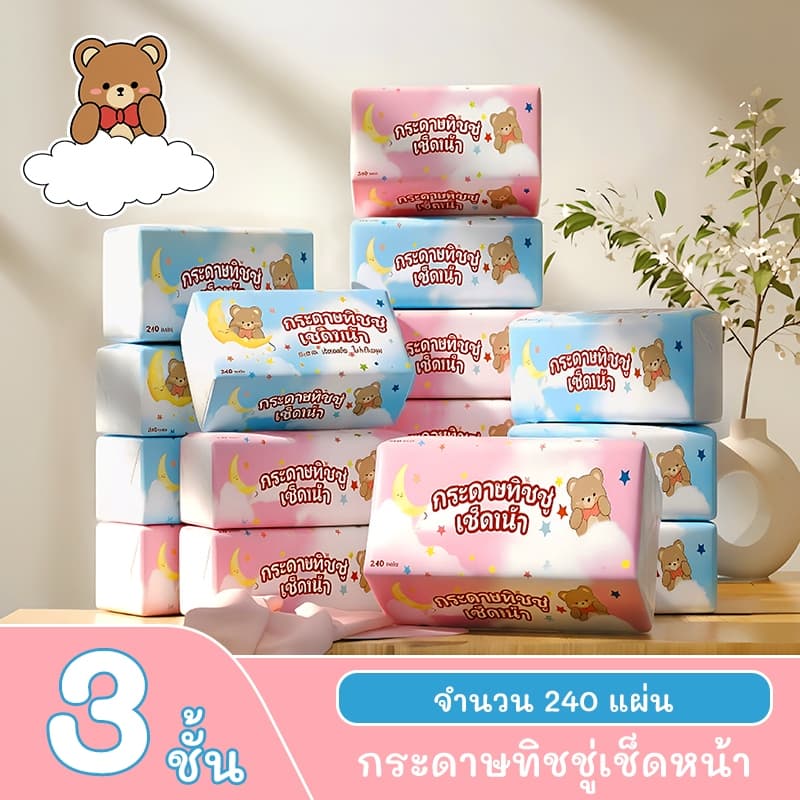 ทิชชู กระดาษทิชชู่เช็ดหน้า 10แพ็ค ทิชชู่เช็ดหน้าแบบสัมผัสสบาย หนา 3 ชั้น 240แผ่นต่อห่อ สามารถซับน้ําได้