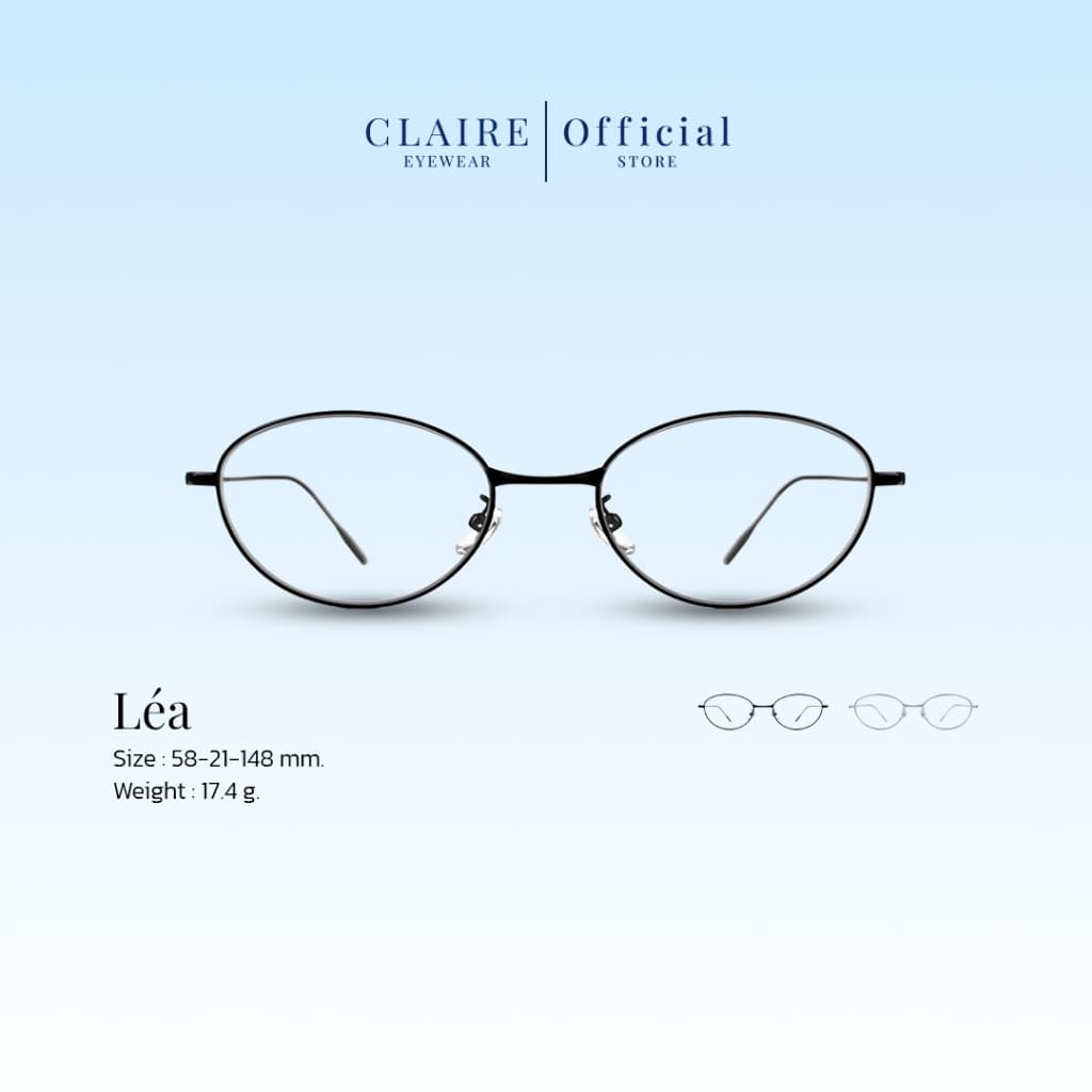 CLAIRE : (เลอา) แว่นกรองแสงไม่มีค่าสายตารุ่น "Léa" แว่นกรองแสงสีฟ้า กันแดดUV400 ออกแดดไม่เปลี่ยนสี | Glasses