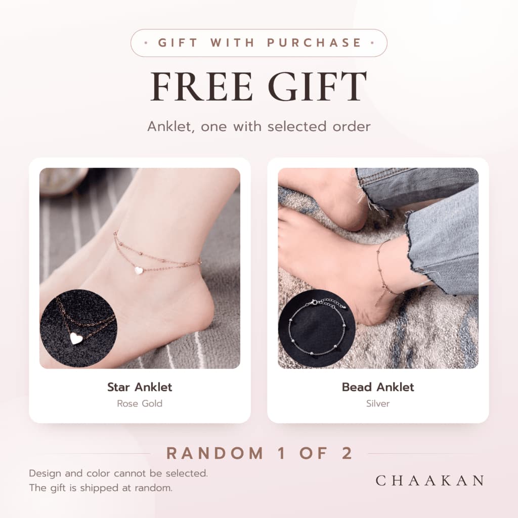 ห้ามซื้อ! [สินค้าของแถม] CHAAKAN Free Gift รูปที่ 1