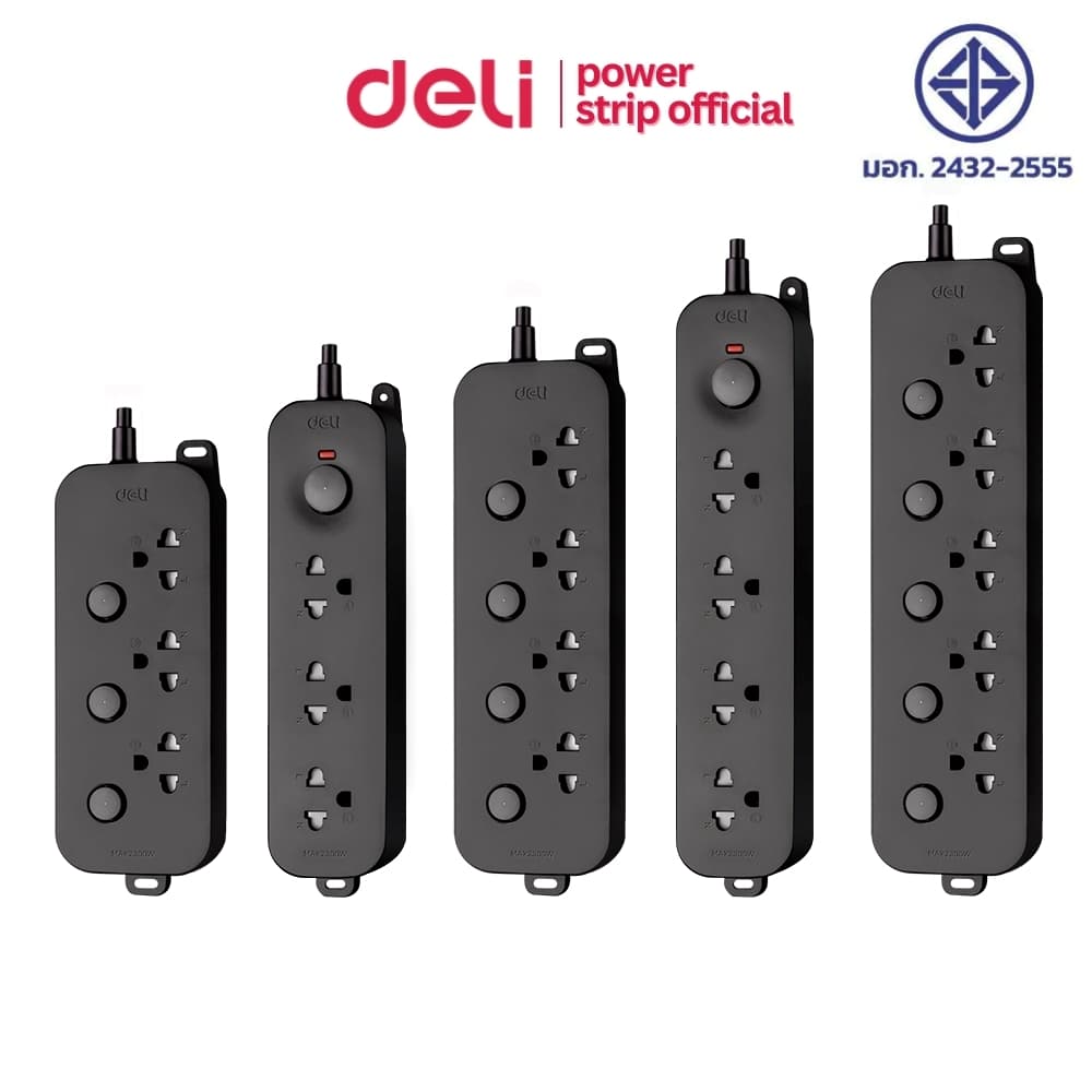 Deli ปลั๊กไฟ ปลั๊ก3ตา สวิตช์แยกช่อง USB/Type-C 2300W มาตรฐานมอก. ทนความร้อน 750°C Power Socket