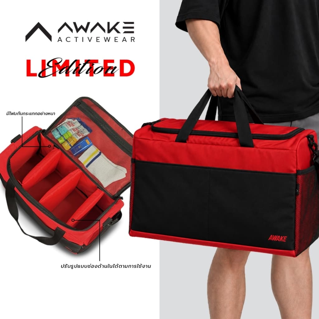 AWAKE กระเป๋ารองเท้า SUPER SHOES BAG LIMITED EDITION รูปที่ 1