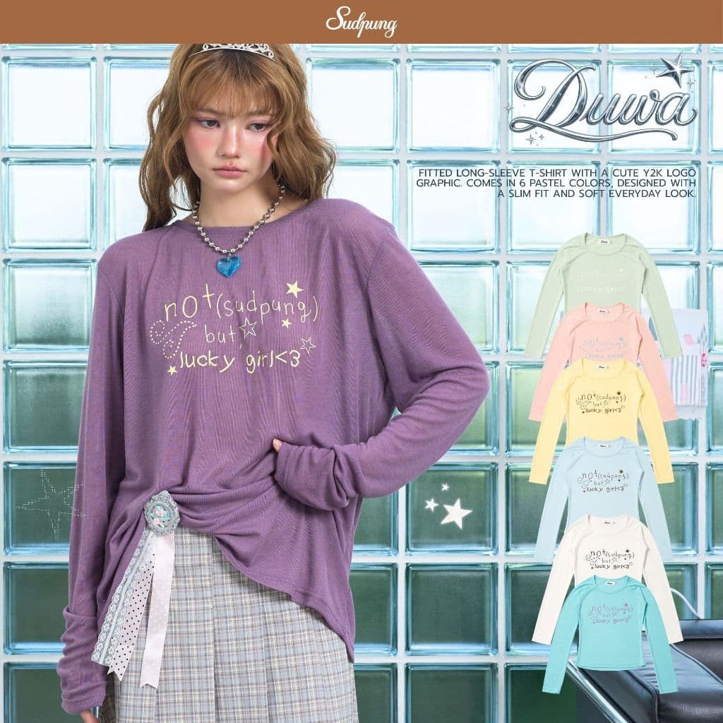 Duwa_SP141 เสื้อแขนยาวผ้าบาง ใส่สบาย ทรงหลวม ใส่เดี่ยวหรือเลเยอร์ได้ สไตล์เกาหลี