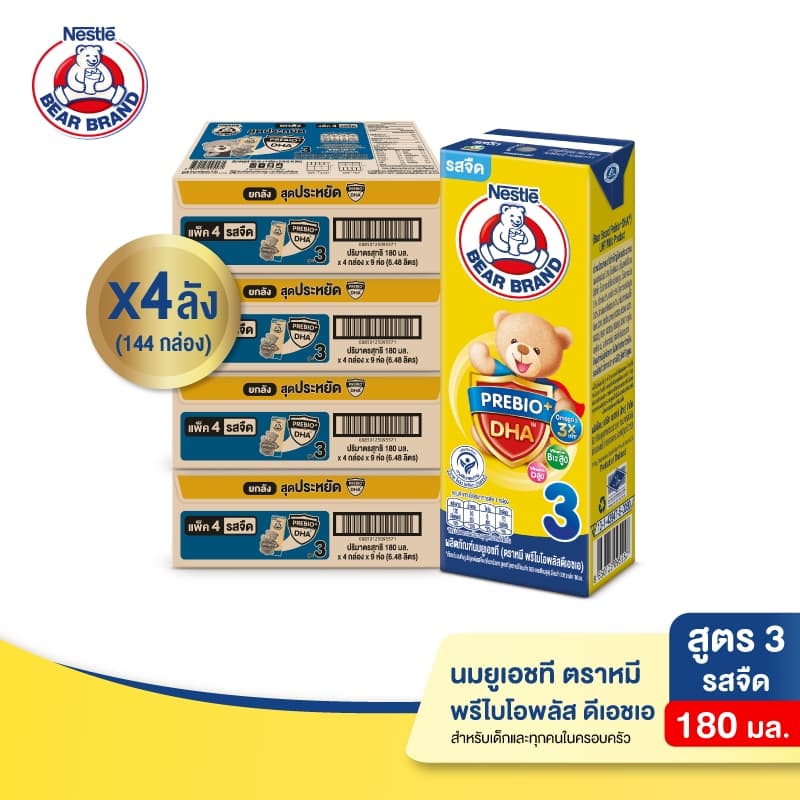 อยู่ระหว่างเปลี่ยนแพ็คเกจ [นมกล่อง] นมตราหมียูเอชที สูตร 3 พรีไบโอพลัสดี เอชเอ รสจืด กลิ่นวานิลลา 180 มล. 36…