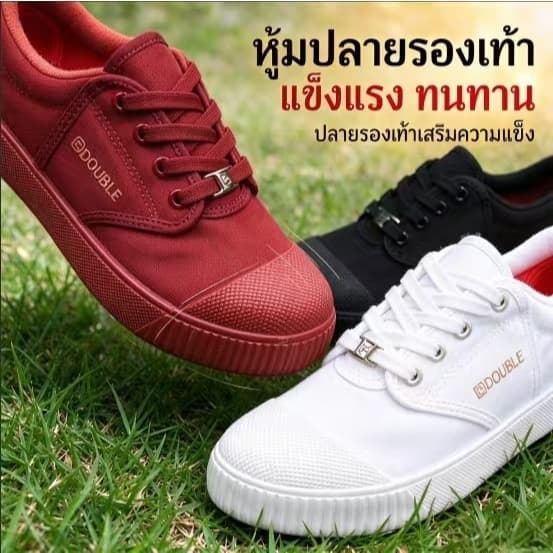 BDOUBLE รองเท้านักเรียนผ้าใบ รองเท้าพละ ใส่สบาย ทนทาน สีขาว สีดํา สีแดง มีหลายไซส์ พร้อมส่ง