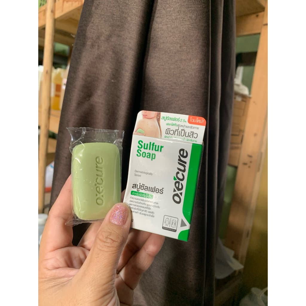 สบู่อ๊อกซีเคียว สบู่สําหรับผิวที่เป็นสิว ปริมาณสุทธิ 30 กรัม 💥พร้อมส่ง!!!!