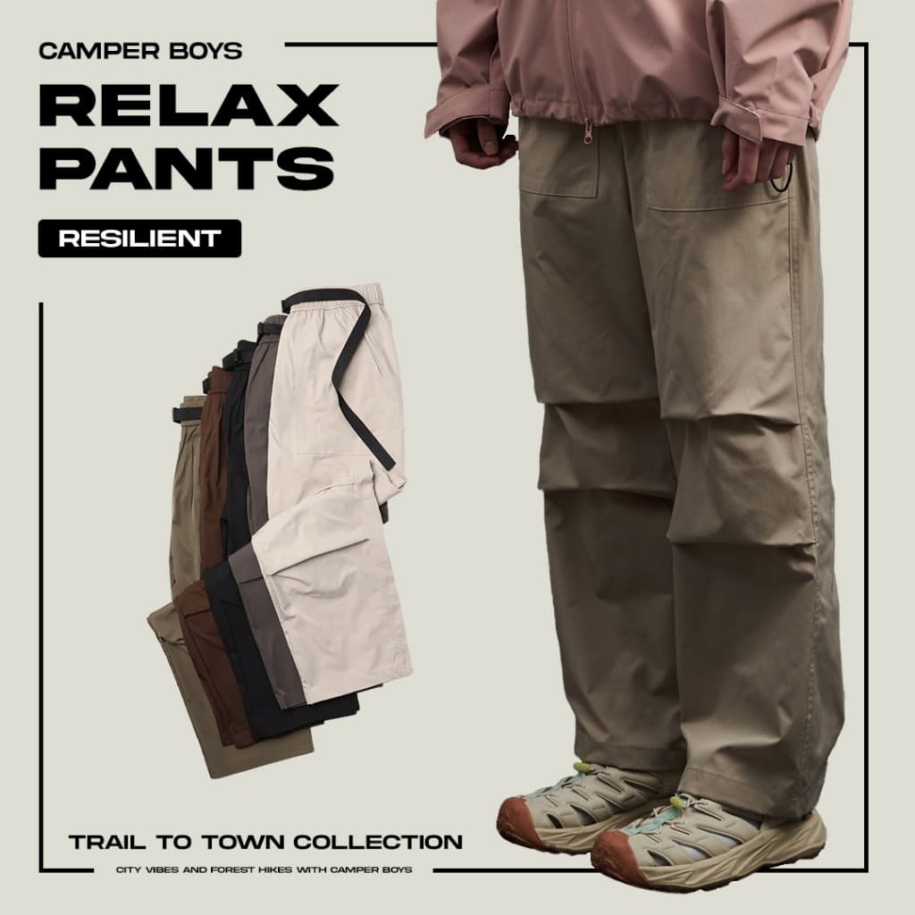 TRAIL TO TOWN : RELAX PANTS กางเกงเดินป่าและในเมืองทรงกระบอกจากแคมเปอร์บอย ทรงสวย ใส่สบายกันละอองน้ํา