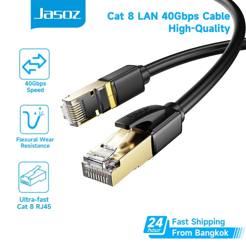 ส่งจาก กทม Jasoz สายอินเตอร์เน็ต CAT8 Ethernet Cable สาย RJ45 For PC แล็ปท็อป เราเตอร์ 0.5m-10m