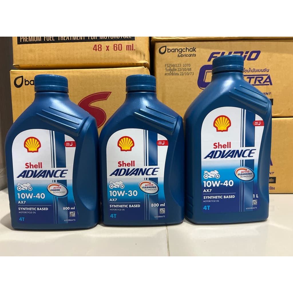 น้ํามันเครื่อง รถจักรยานยนต์ shell advance 4T ax7 10w-40 10w-30 JASO MA2 ตามตัวเลือก