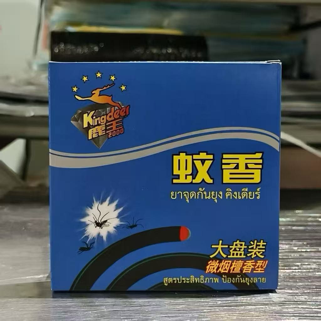 สเปรย์ไล่ยุง KingDeer สูตรไร้ควัน แท้ ผ่านการรับรองจาก FDA ปลอดภัยต่อพื้นที่โดยรอบ บรรจุ 10 กล่อง