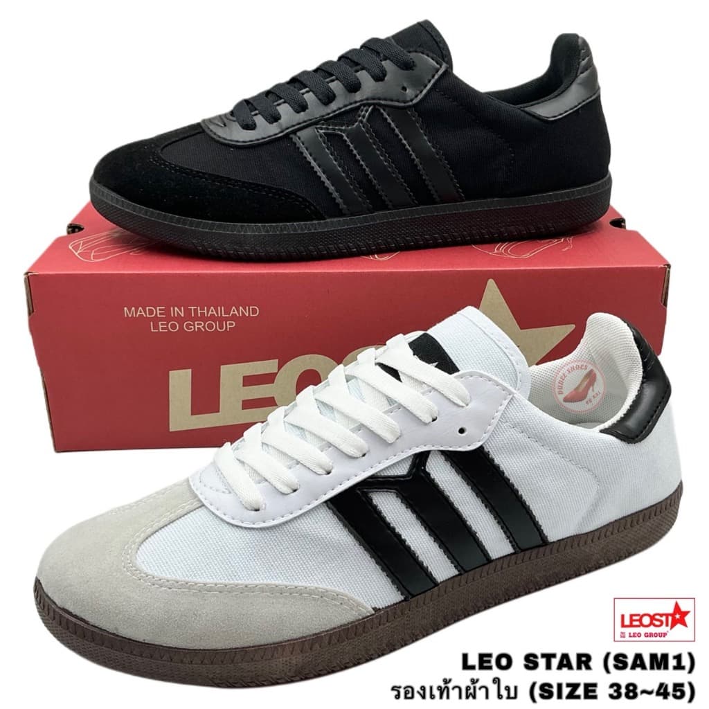รองเท้าผ้าใบ (SIZE 38-45) LEO STAR (SAM1) รูปที่ 1