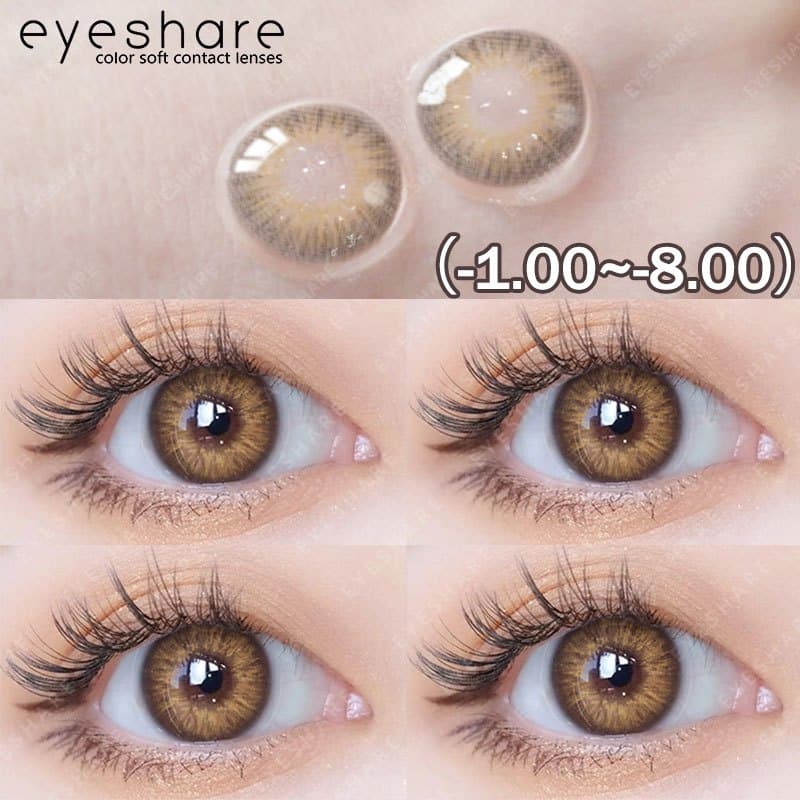 {-0.00~-8.00} Eyeshare OMG คอนแทคเลนส์สายตาสั้น 1 คู่ สีน้ําตาลเทา ขนาดเล็ก 14.0 มม. จัดส่งฟรี