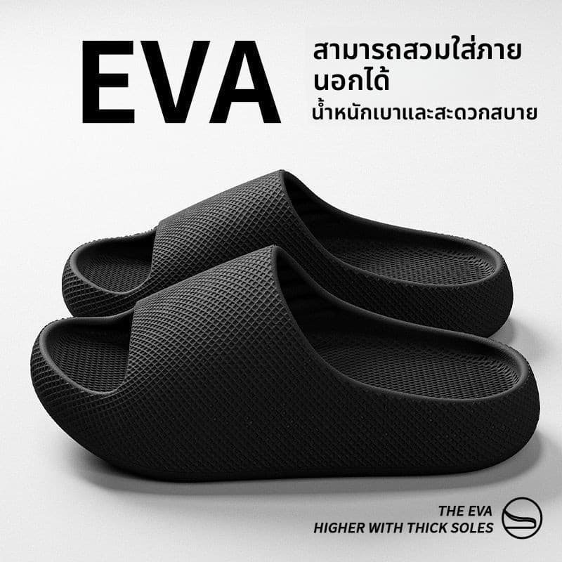 สีทึบ Eva รองเท้าแตะผู้หญิงลื่นห้องน้ําในร่มและกลางแจ้งรองเท้าแตะ