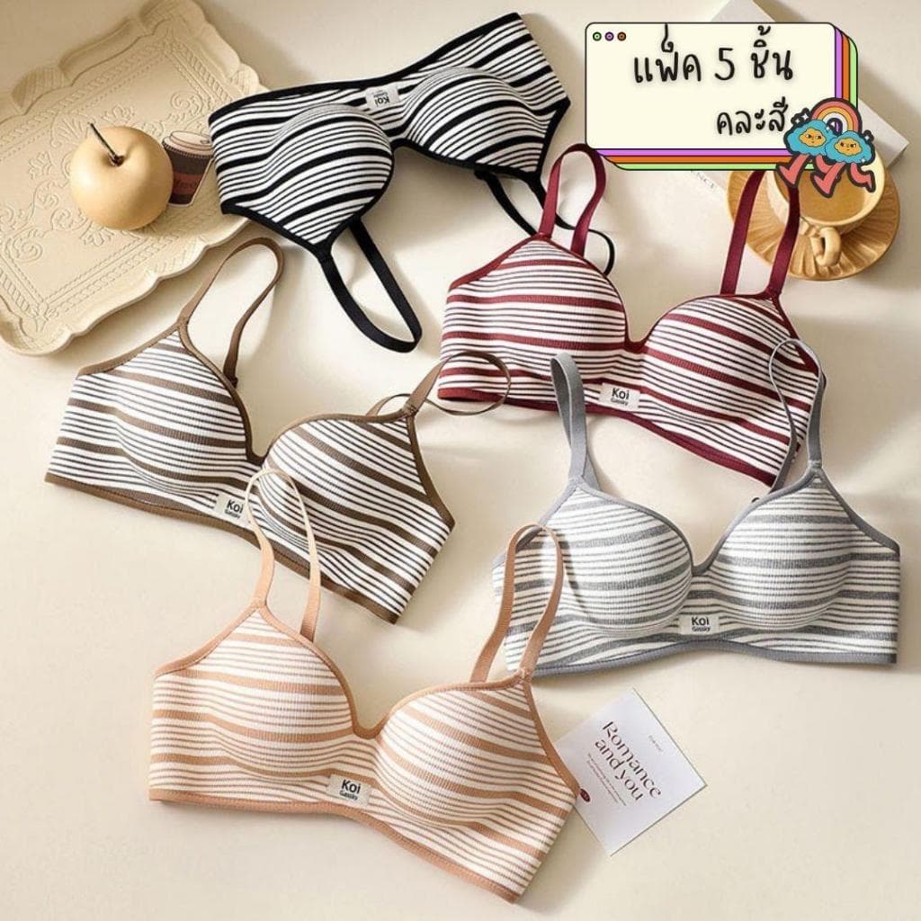 BraBraBra #brra-313 แพ็ค 5 ชิ้น แพ็ค 5 ชิ้น บรา เสื้อใน เสื้อชั้นใน บราไร้โครง มีฟองน้ําดันทรง