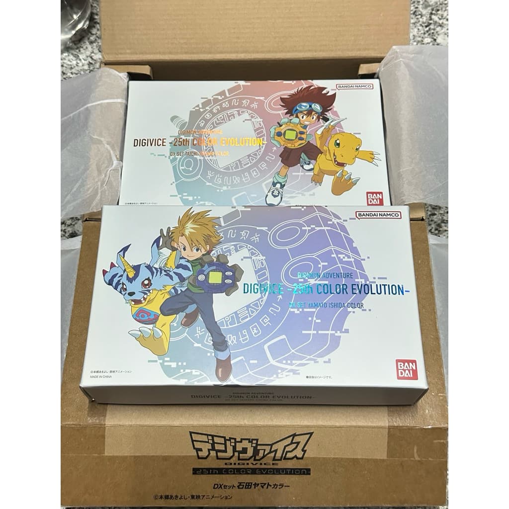 ((พร้อมส่ง)) D2 Digivice 25th Color Evolution สภาพสวย