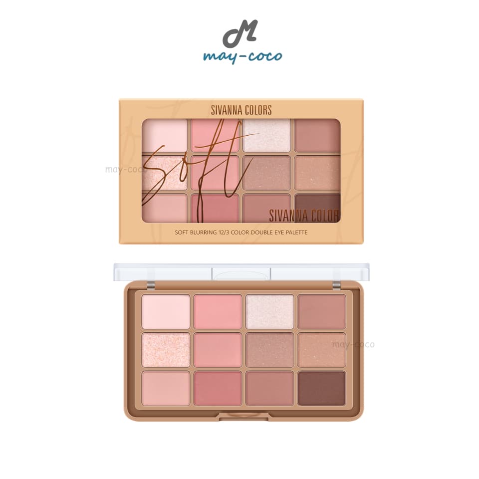 ถูก/แท้/มีไลฟ์ พาเลทท์ Sivanna Colors Soft Blurring 12/3 Color Double Eye Palette เมคอัพเซต อายแชโดว์ บลัชออน…