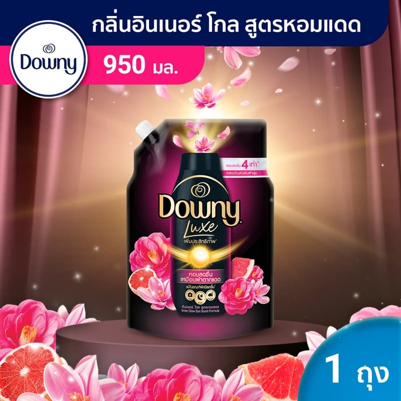 ดาวน์นี่ น้ํายาปรับผ้านุ่มสูตรเข้มข้น 1ลิตร.[New] Downy Concentrated Fabric Softener Refill 1LInner Glow