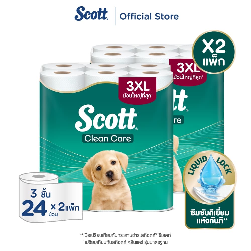 สก๊อตต์® คลีนแคร์ กระดาษชําระทิชชู่ หนา3ชั้น 3XL Scott® Clean Care Tissue 3Ply
