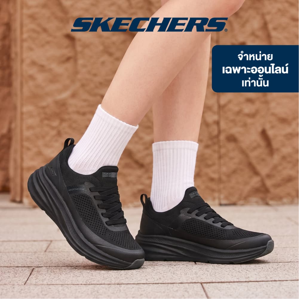 Skechers สเก็ตเชอร์ส รองเท้าลําลองผู้หญิง Women Online Exclusive BOBS Sport Skillz Vital Casual Shoes -…