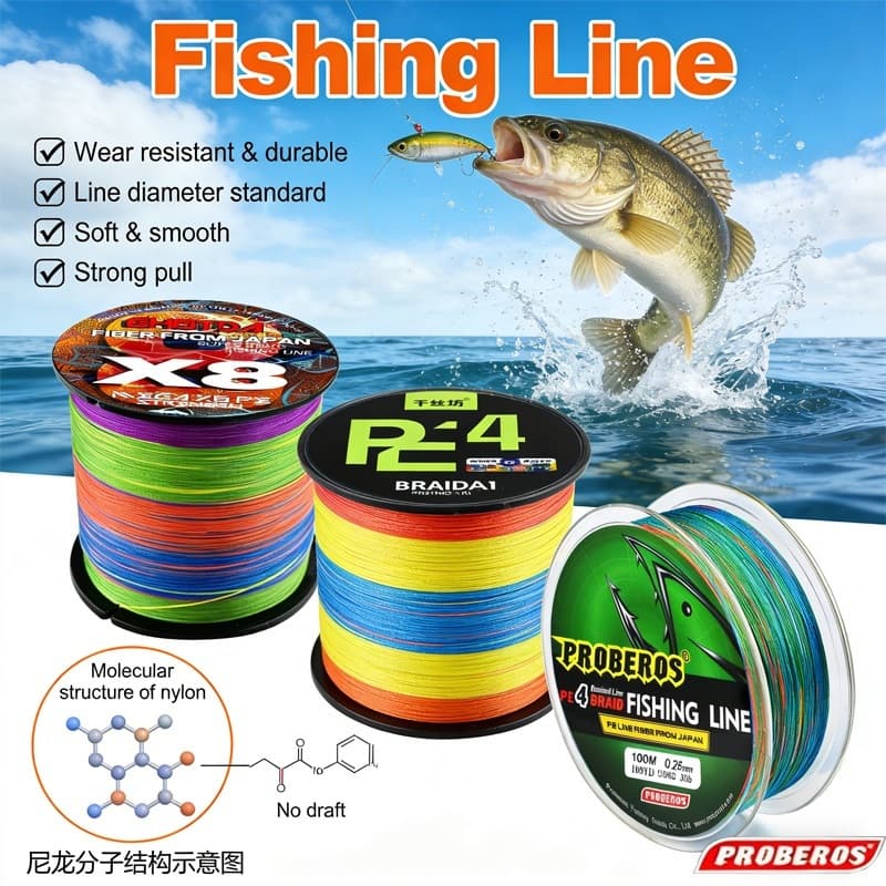 PROBEROS FISHING LINE สายเอ็นตกปลา ถัก 4สาย 100M/12แบบ ไม่เป็นขุย สายตกปลา หลากสี