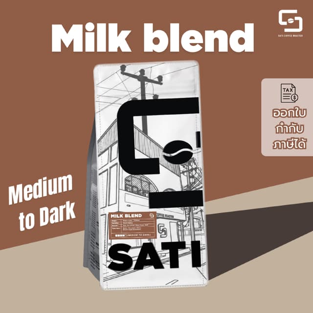(ออกใบกํากับภาษีได้ !!) เมล็ดกาแฟ Espresso House Blend ขายดีประจําร้าน