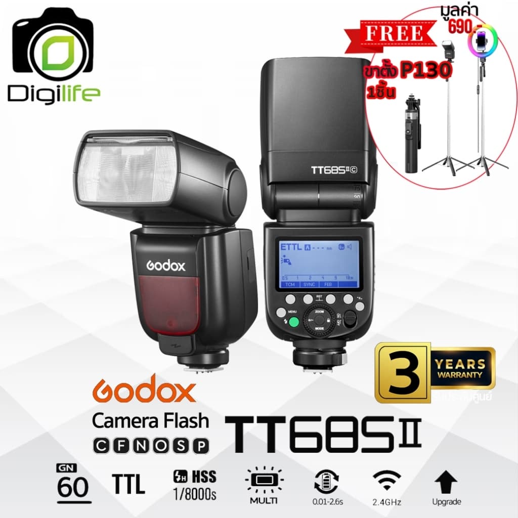 Godox Flash TT685II - TTL, HSS / Digilife Thailand
