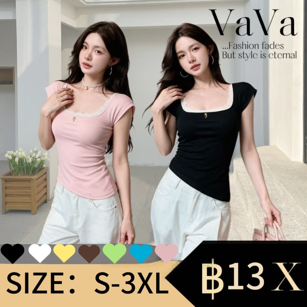 VaVa【ในสต็อก】เสื้อยืดผู้หญิงคอใหญ่ คอกว้างแบบสี่เหลี่ยม แขนสั้น ตกแต่งลูกไม้ ผสมลายตัดต่อ ช่วงไหล่พอดีตัว…
