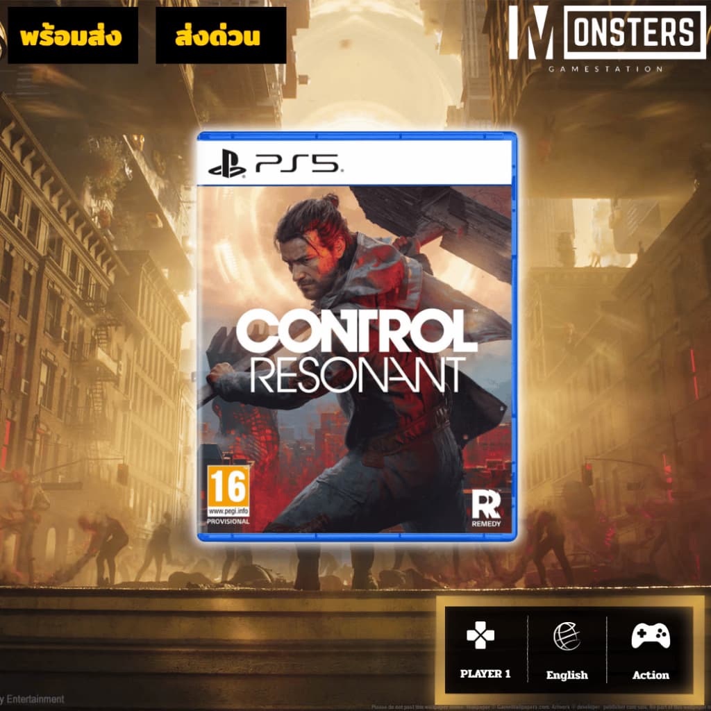 (พร้อมส่ง) PS5 : CONTROL Resonant (PlayStation 5) (EUR)