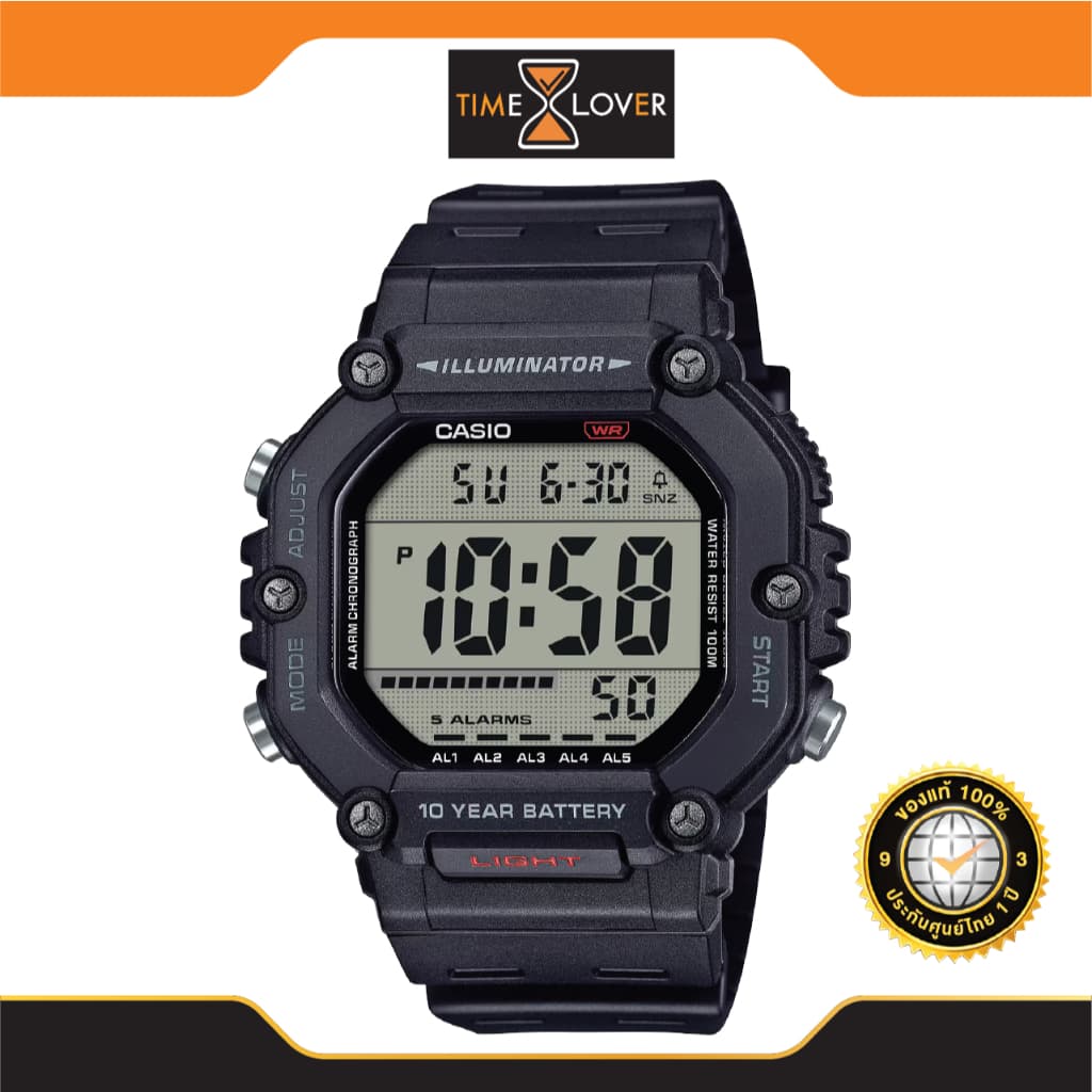 Casio รุ่น AE-1600H-1AV นาฬิกาข้อมือผู้ชาย สายเรซิน - สีดํา