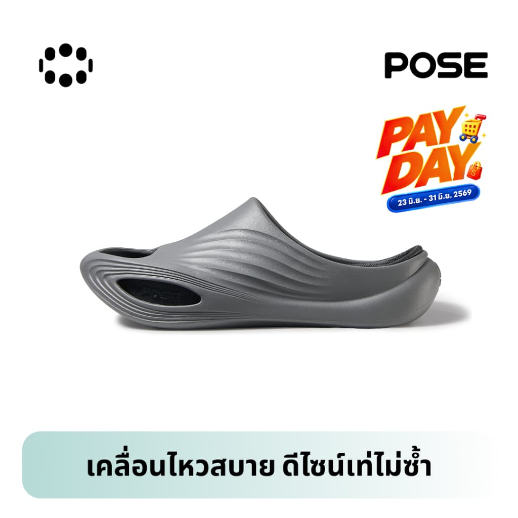 POSE รองเท้านวดRelax air Slippersผ่อนคลายเท้า,ผ่อนคลาย,พื้นนุ่มเด้งกลับ,ใช้ได้ทั้งฟิตเนสและกลางแจ้งP1257306