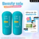 MizuMi UV Water Active Sport 40g กันแดดกันน้ําคุมมัน กันเหงื่อ