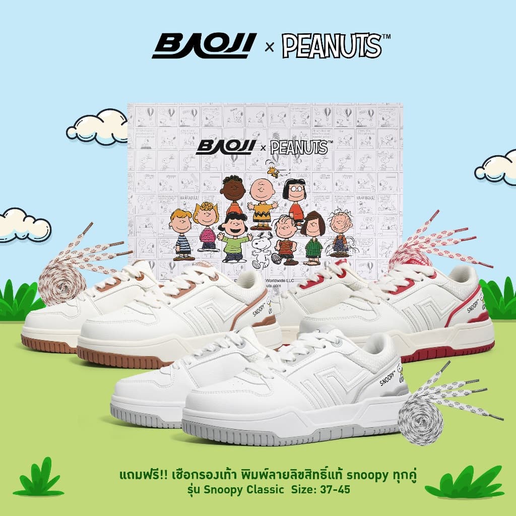 BAOJI บาโอจิ รองเท้าผ้าใบ ลําลองแฟชั่นผู้ชายและผู้หญิง รุ่น BAOJIxPEANUTS SNOOPY CLASSIC ลิขสิทธิ์แท้…