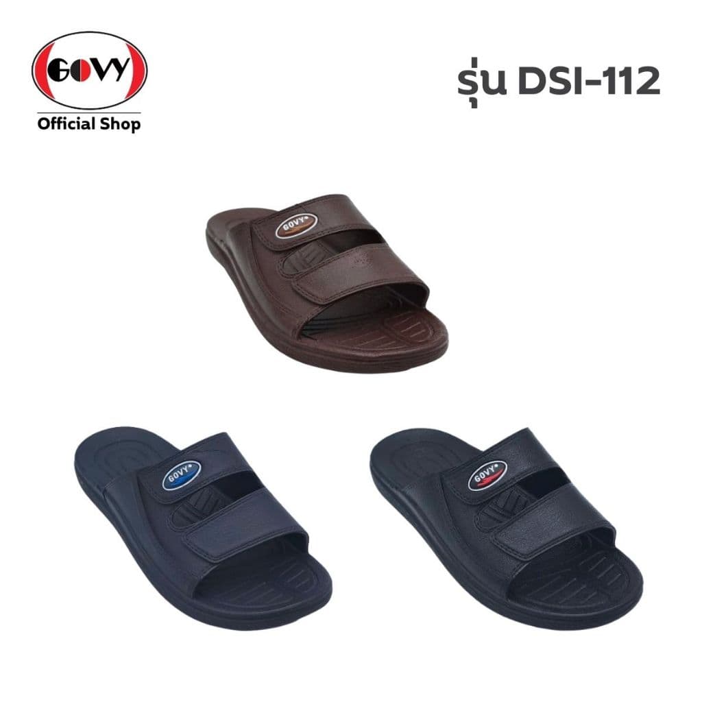 Govy โกวี่ รองเท้าแตะ แบบสวม สําหรับผู้ชาย รุ่น DSI-112 Size 39-44